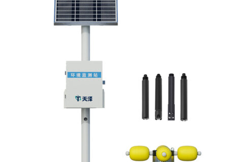 Water Quality Sensor Hub
